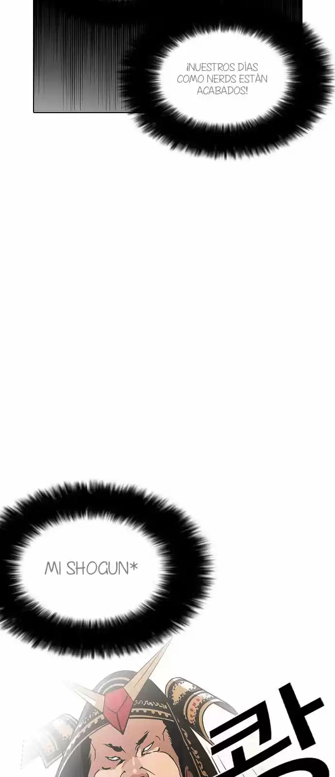 Lookism capítulo 123, página 46