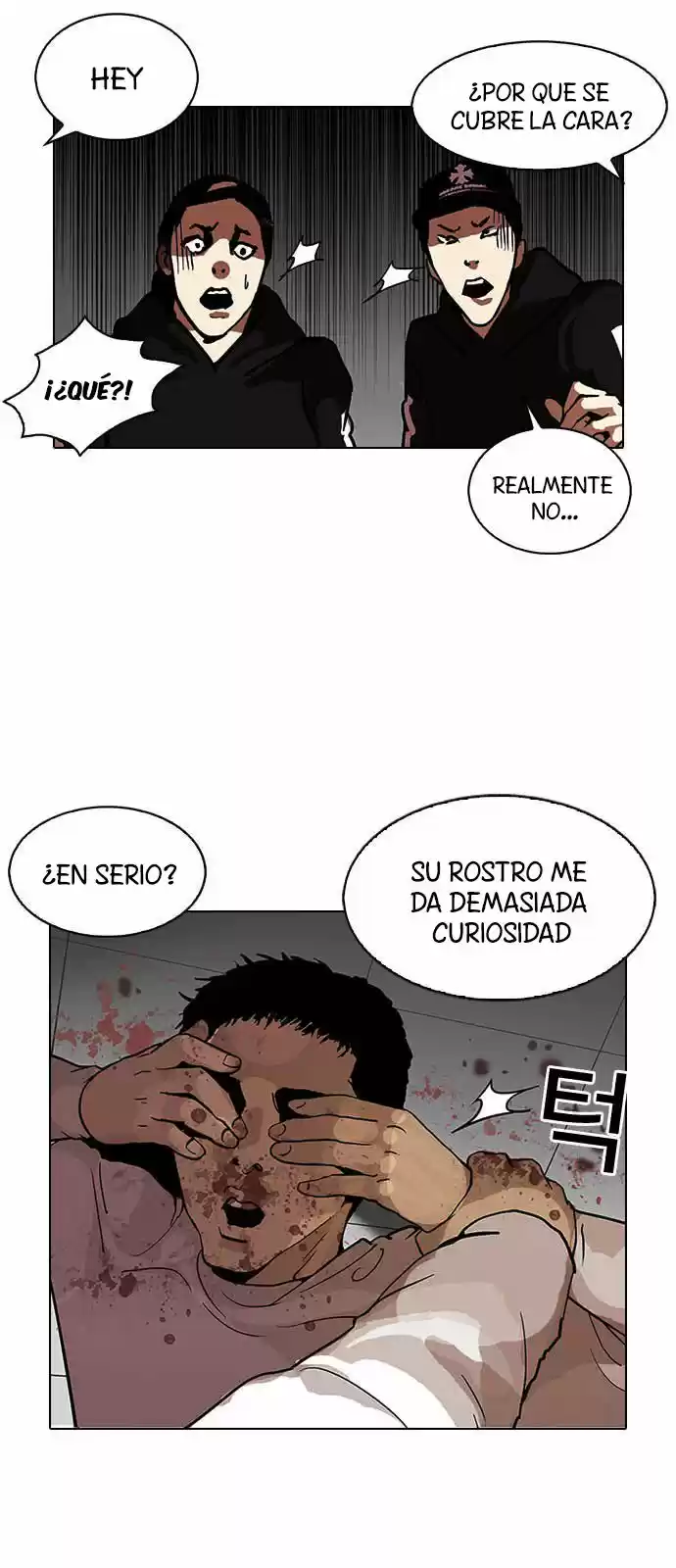 Lookism capítulo 124, página 6