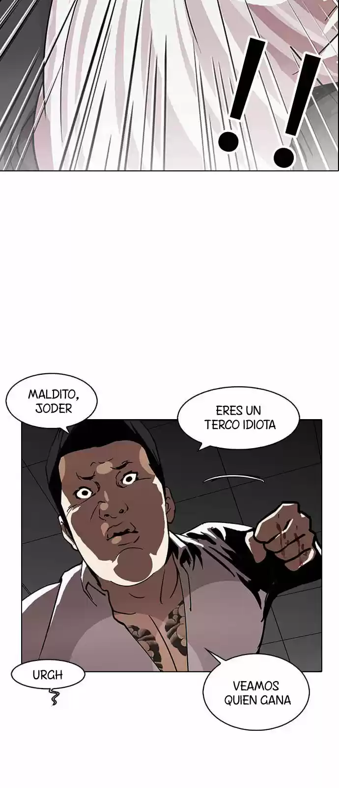Lookism capítulo 124, página 10