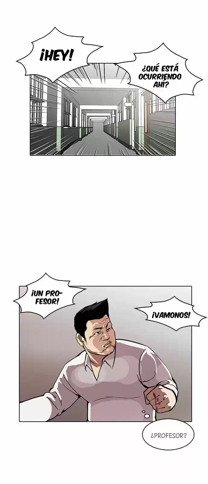 Lookism capítulo 124, página 13