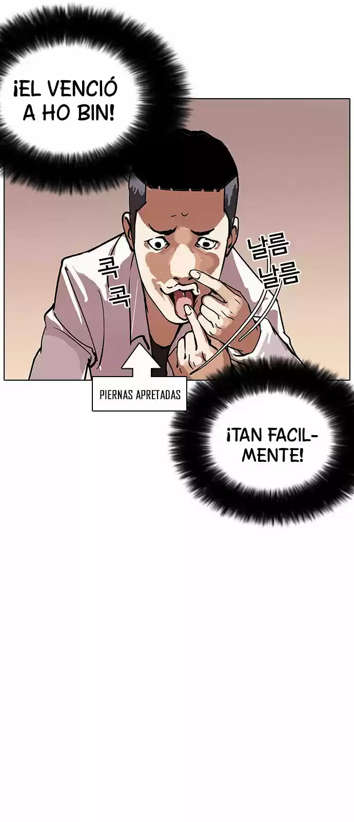Lookism capítulo 124, página 25
