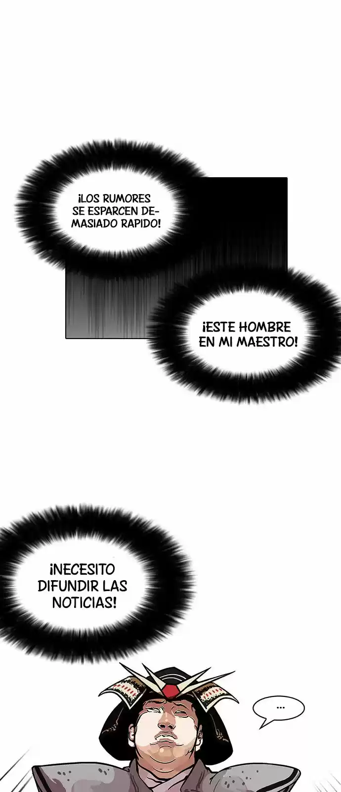 Lookism capítulo 124, página 43