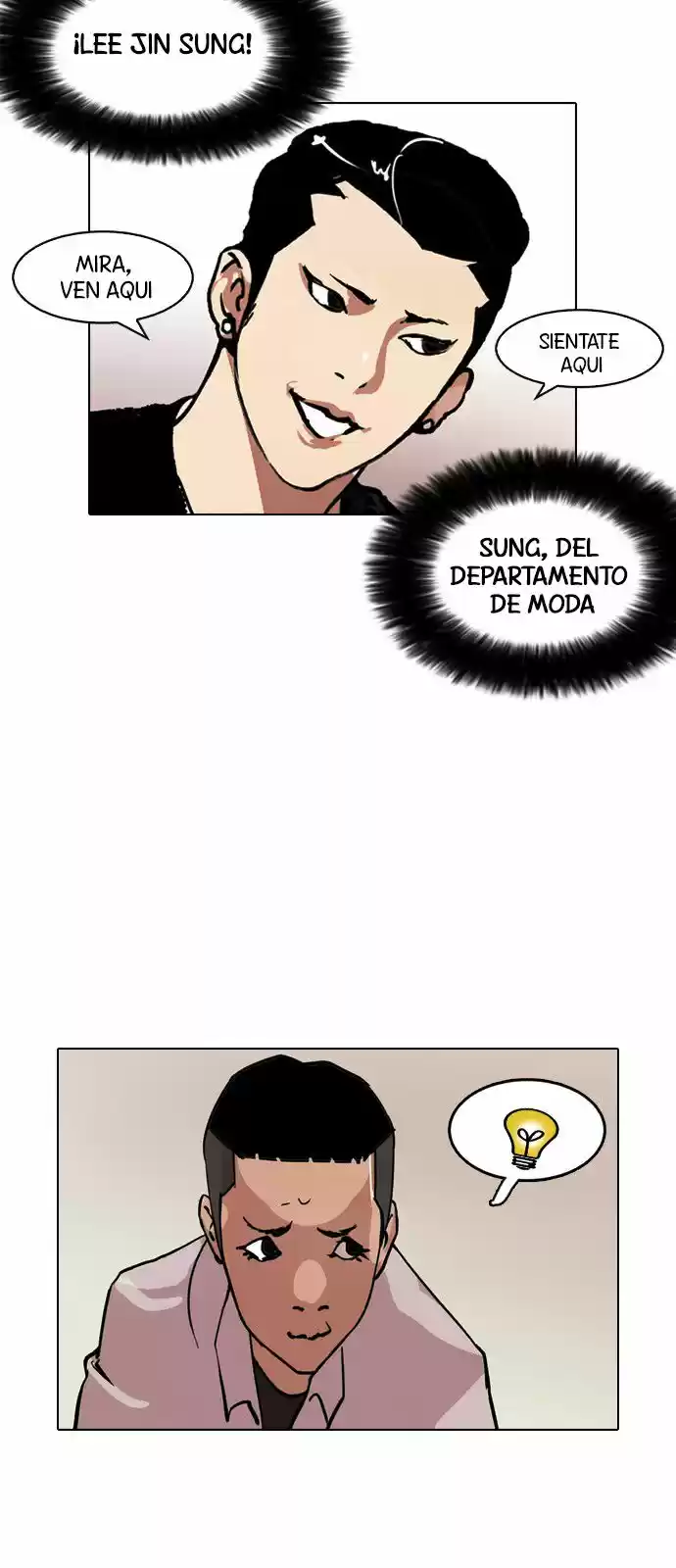 Lookism capítulo 124, página 46