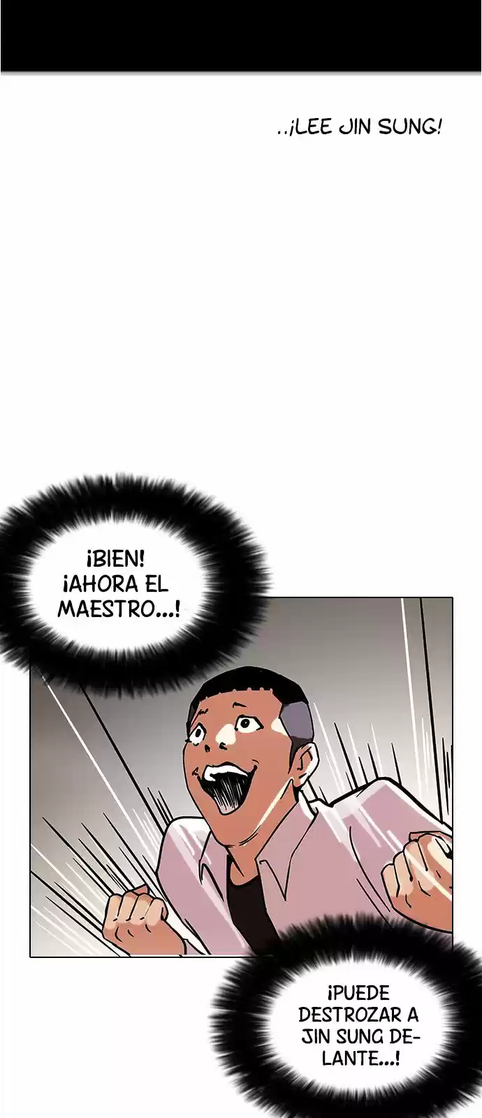 Lookism capítulo 125, página 20
