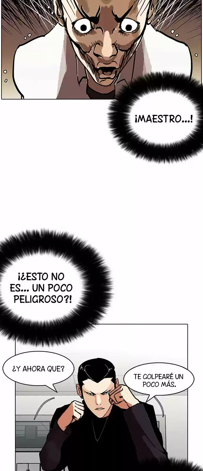 Lookism capítulo 125, página 51