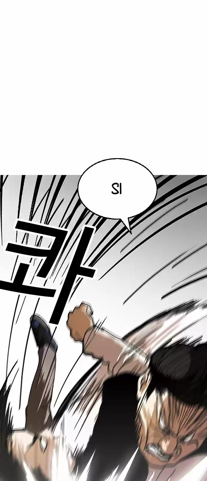 Lookism capítulo 125, página 67