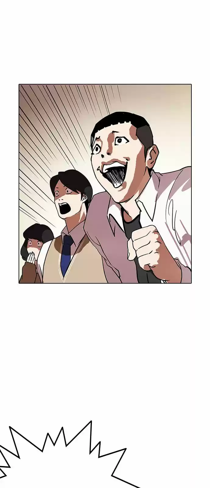 Lookism capítulo 125, página 70