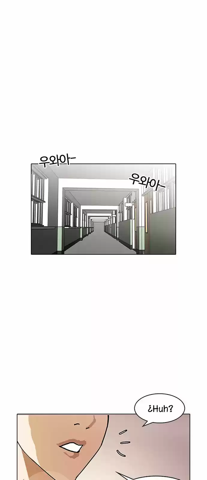 Lookism capítulo 125, página 72