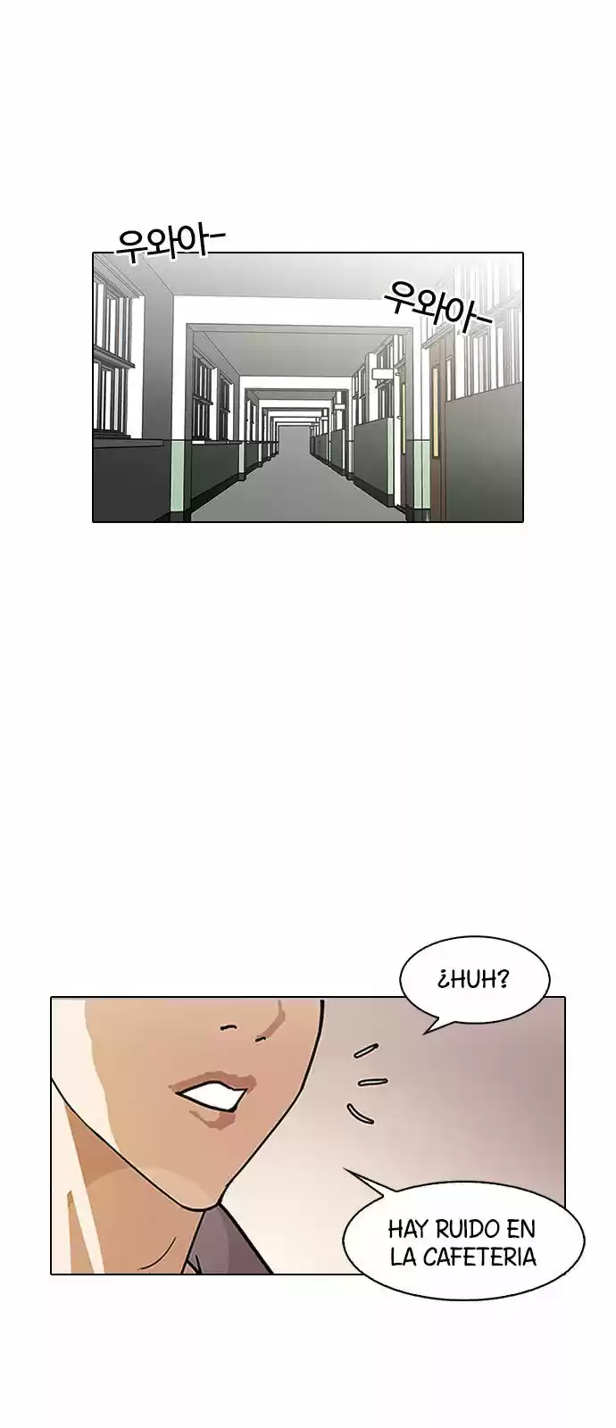 Lookism capítulo 126, página 3