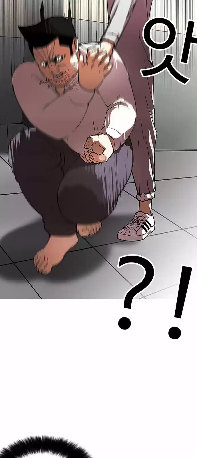 Lookism capítulo 126, página 35