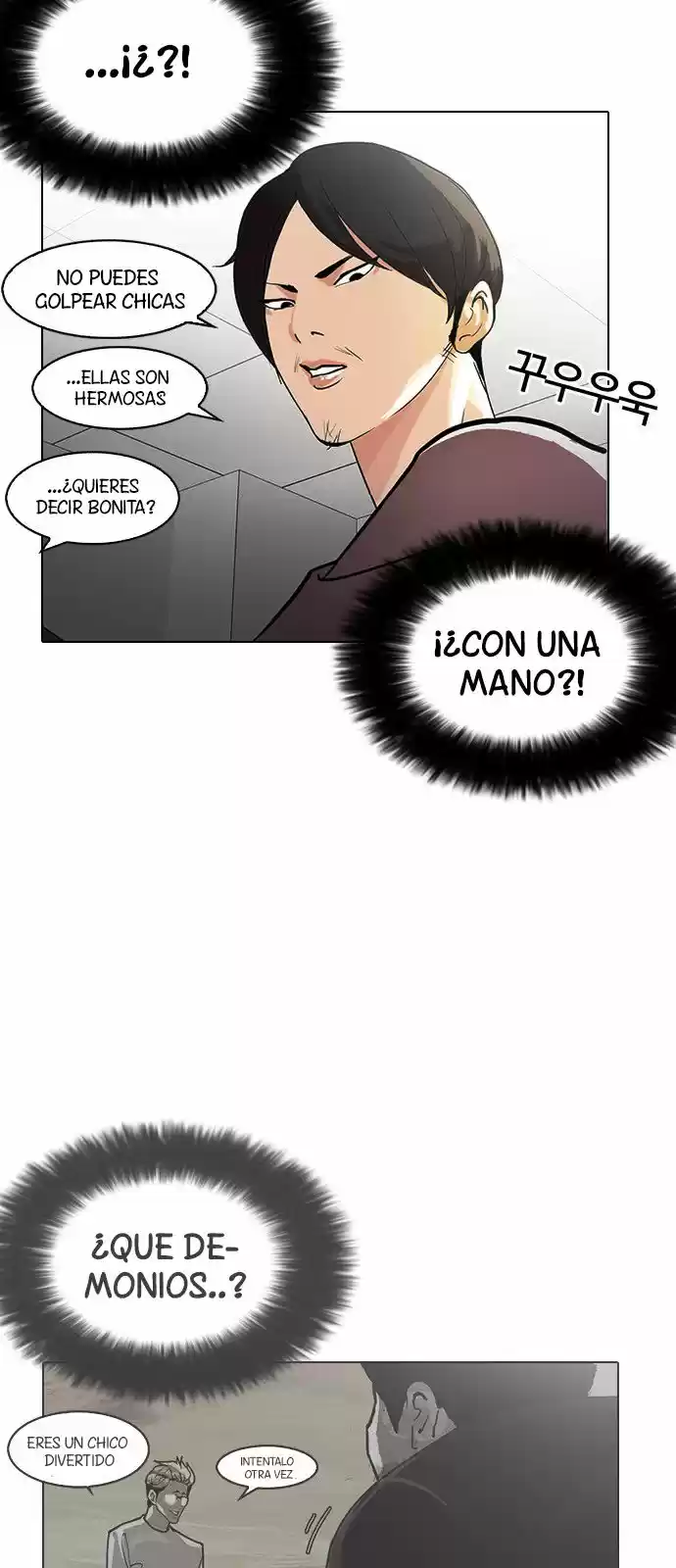 Lookism capítulo 126, página 36