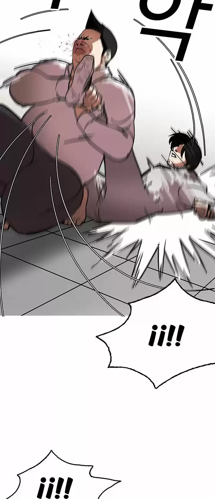 Lookism capítulo 126, página 39