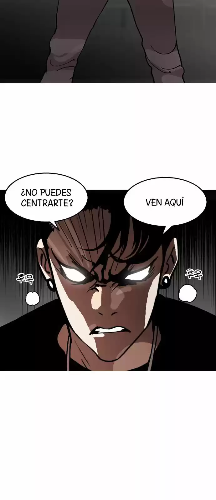 Lookism capítulo 126, página 54