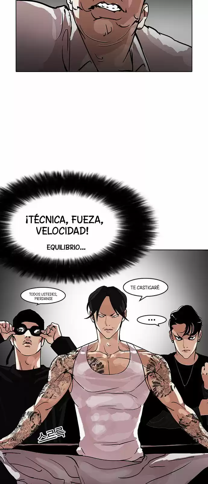 Lookism capítulo 126, página 60