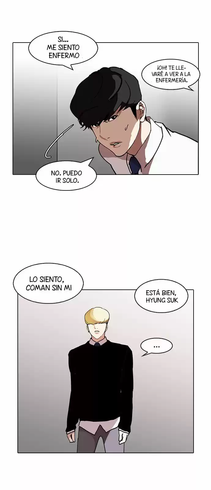 Lookism capítulo 126, página 73