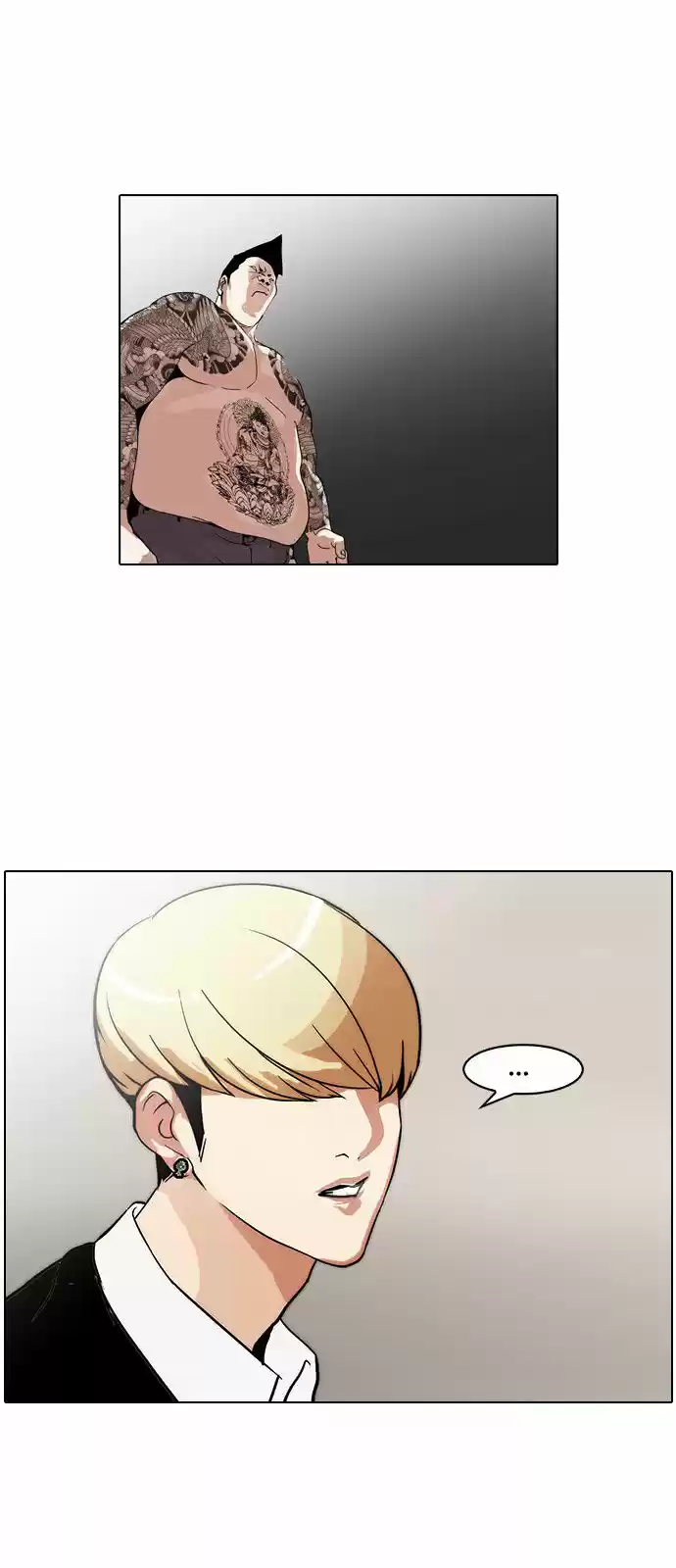 Lookism capítulo 126, página 74