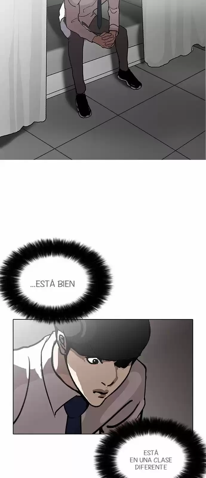 Lookism capítulo 127, página 4
