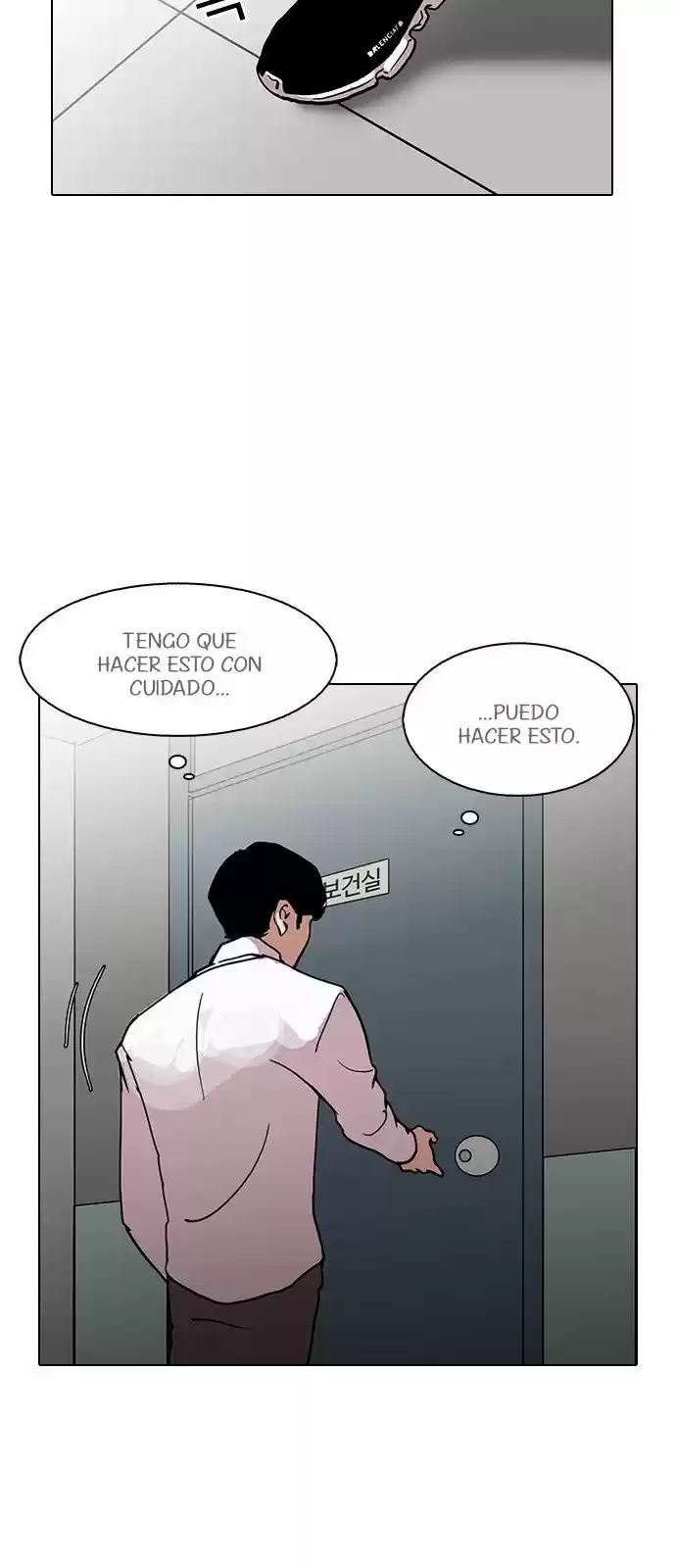 Lookism capítulo 127, página 6