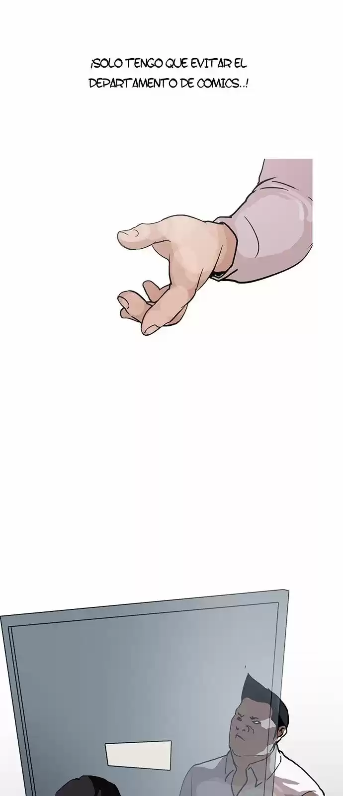 Lookism capítulo 127, página 7