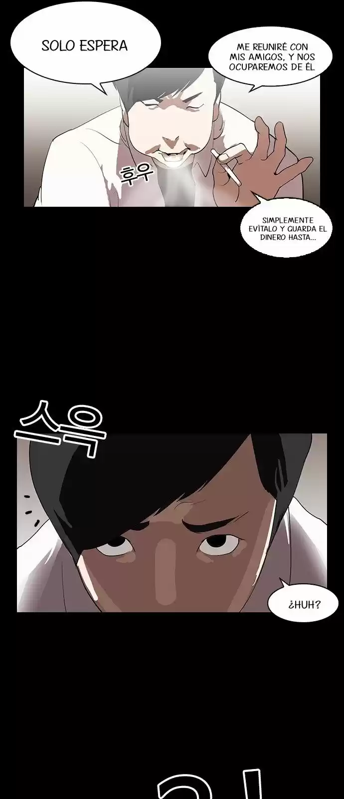 Lookism capítulo 127, página 49