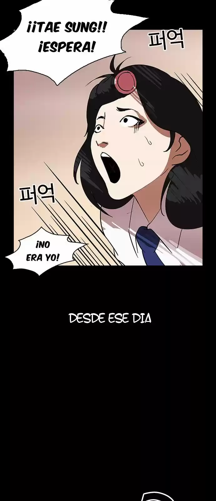 Lookism capítulo 127, página 53