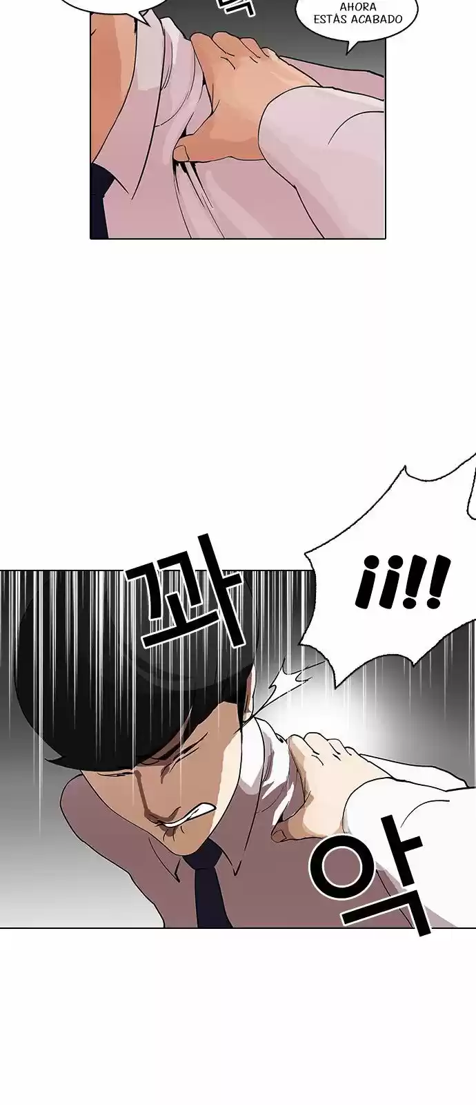 Lookism capítulo 127, página 62