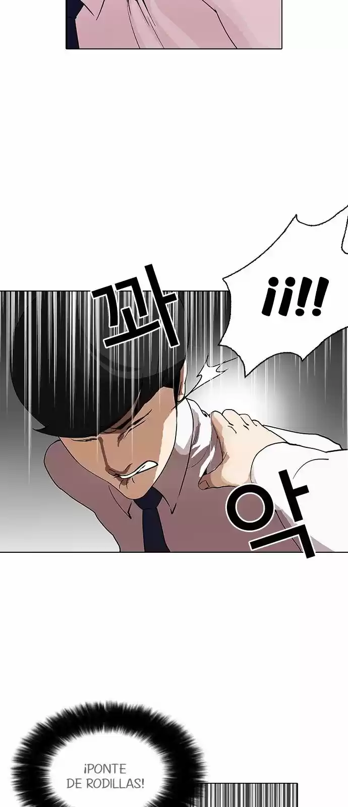 Lookism capítulo 128, página 5