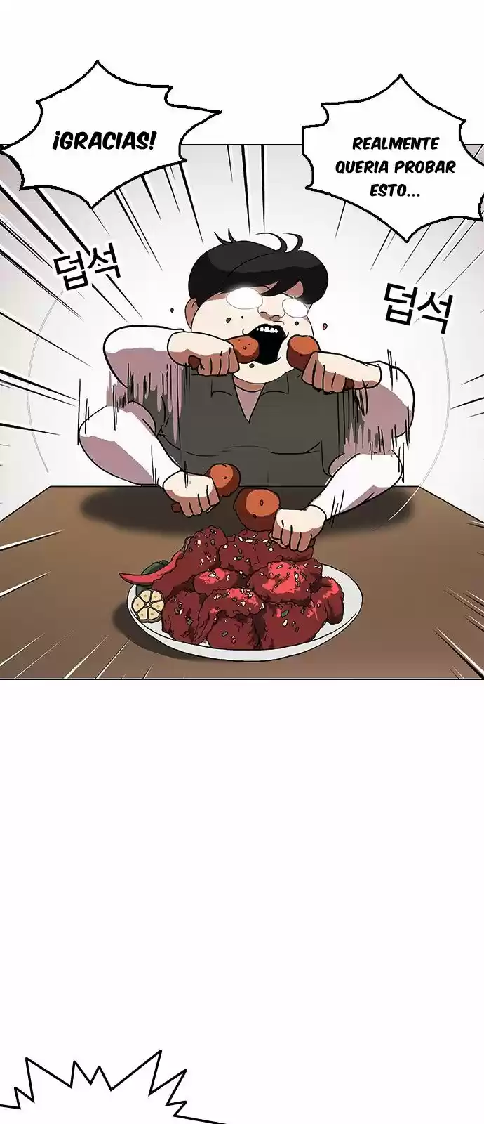 Lookism capítulo 128, página 36