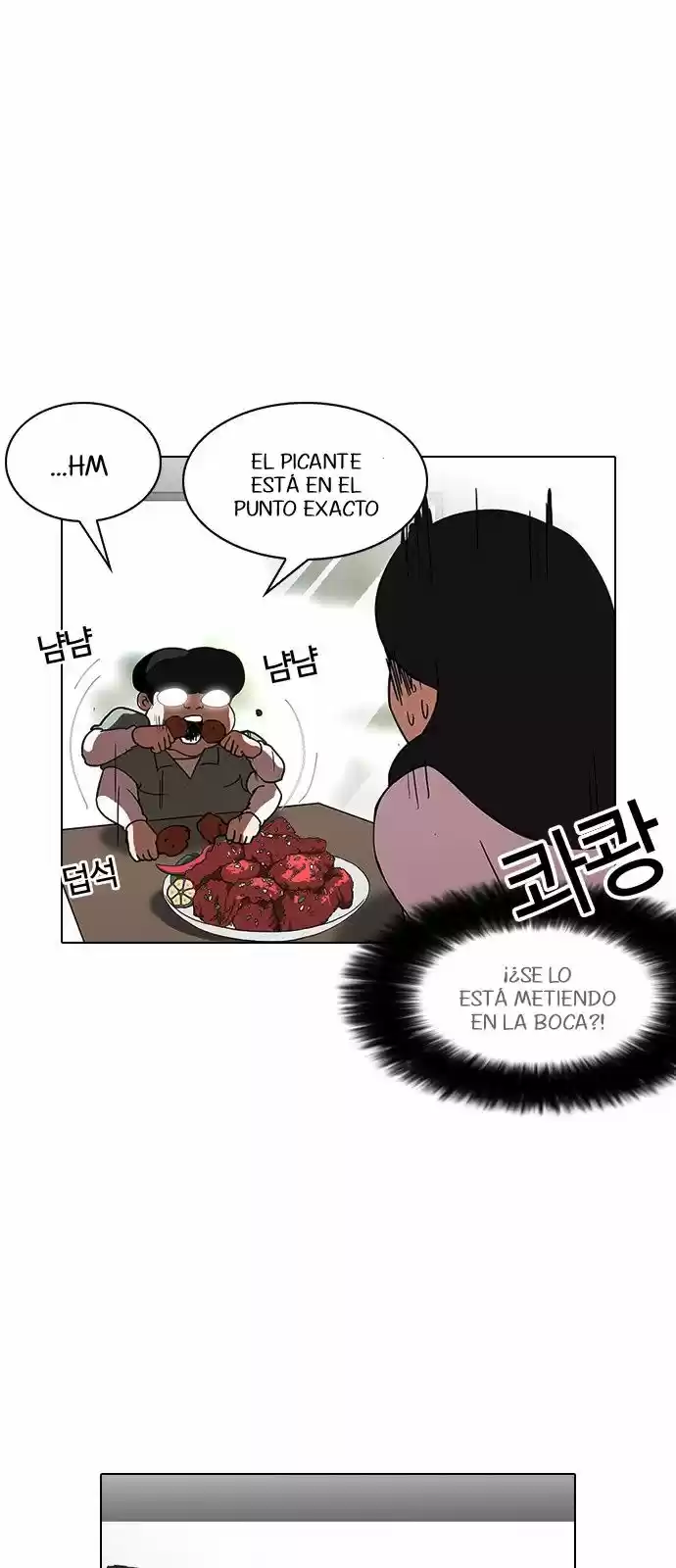 Lookism capítulo 128, página 38