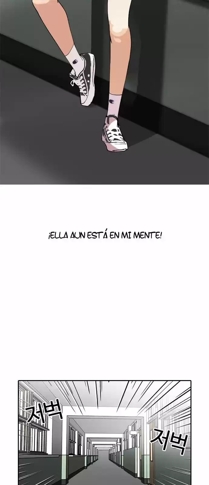 Lookism capítulo 128, página 53