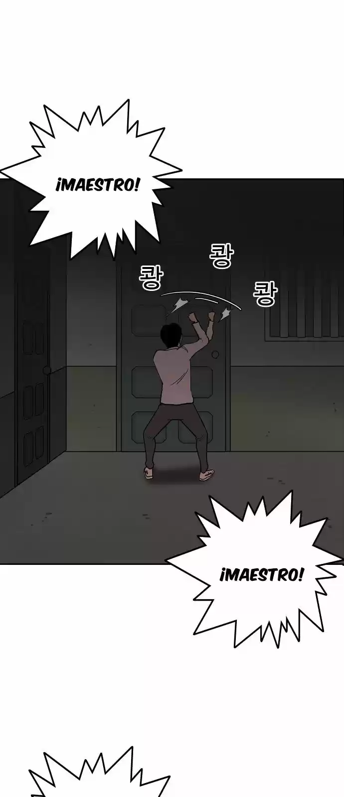 Lookism capítulo 128, página 70