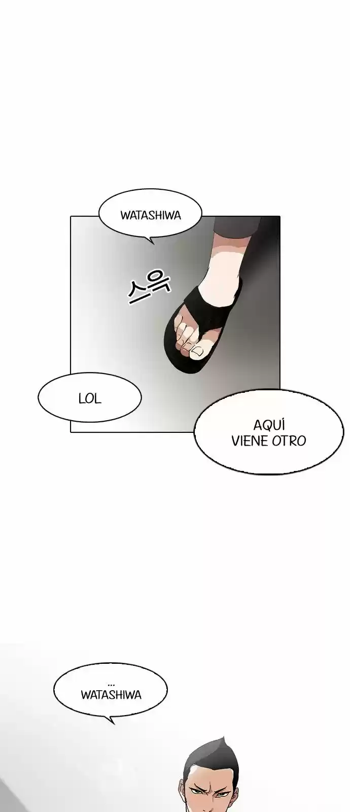 Lookism capítulo 129, página 5