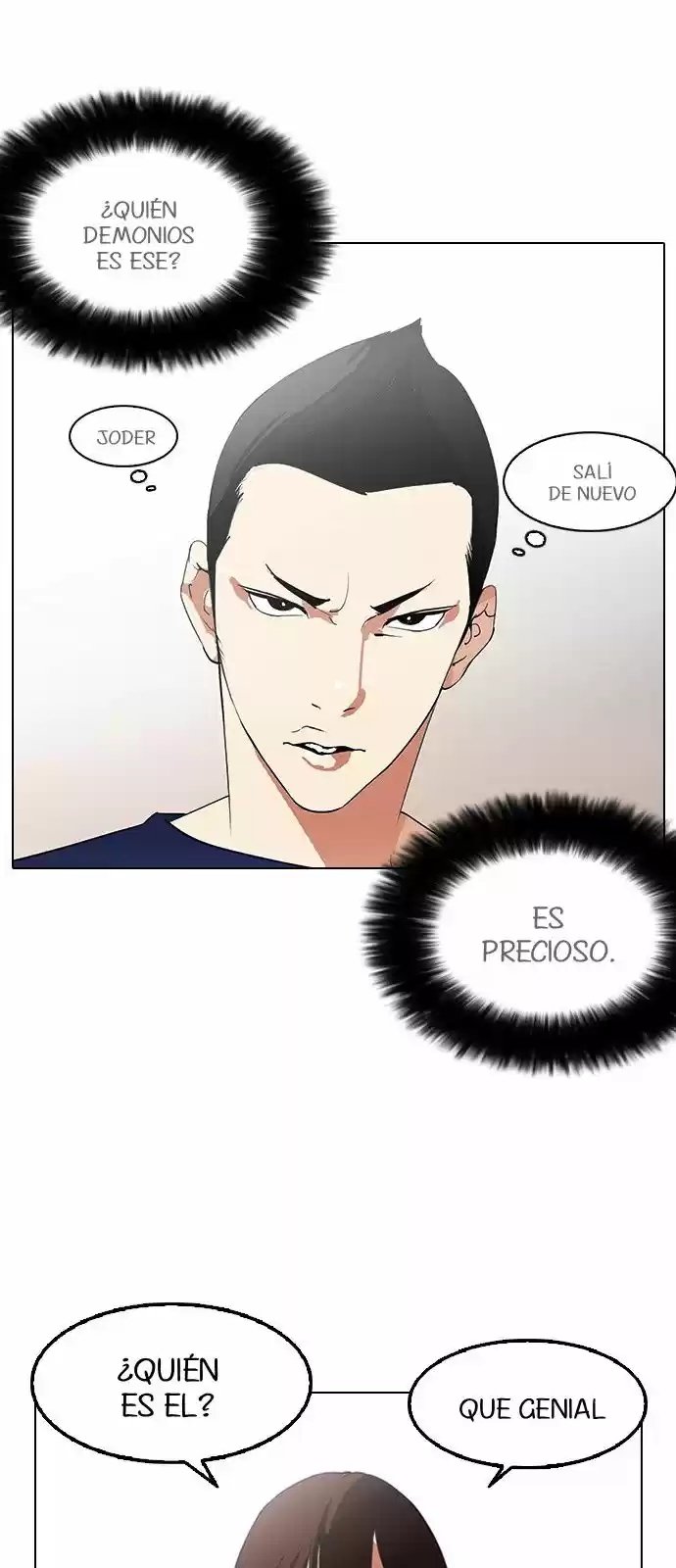 Lookism capítulo 129, página 7