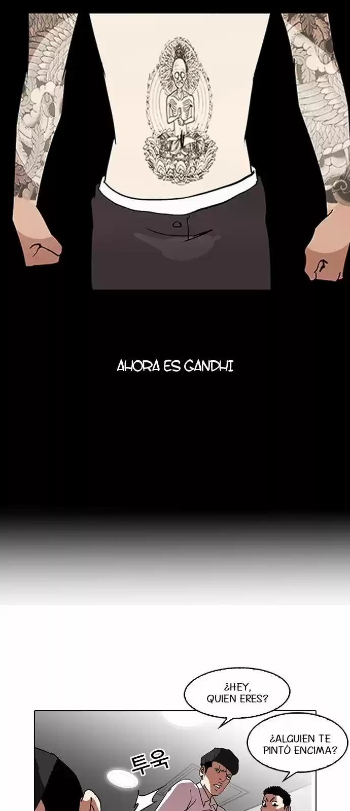 Lookism capítulo 129, página 20