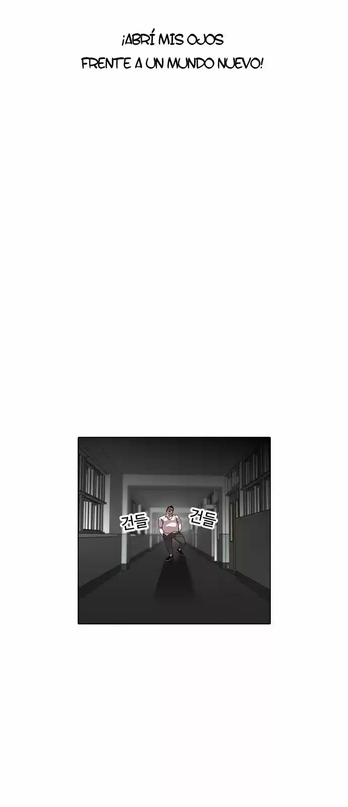 Lookism capítulo 129, página 26