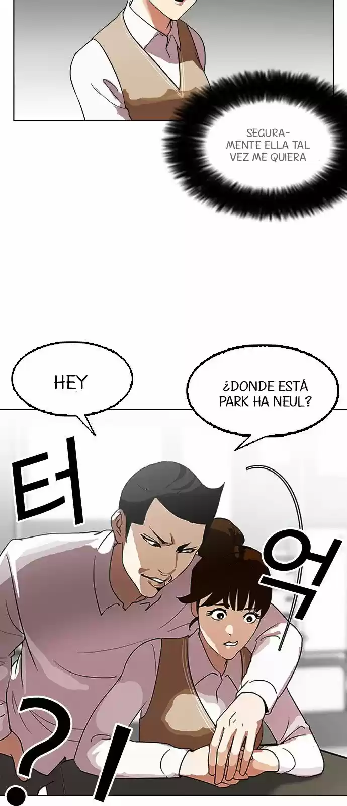 Lookism capítulo 129, página 49