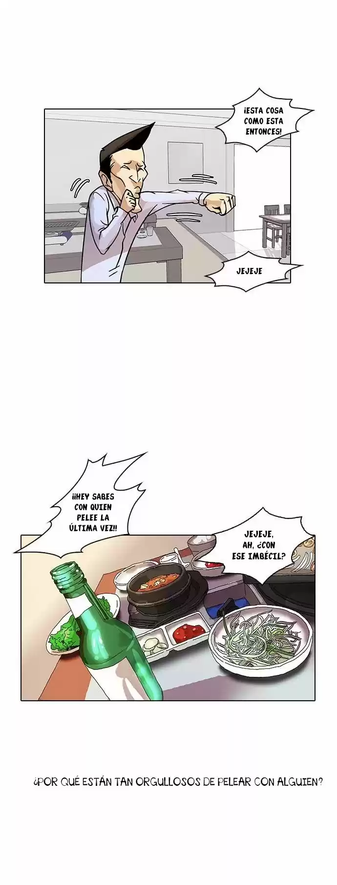 Lookism capítulo 13, página 25