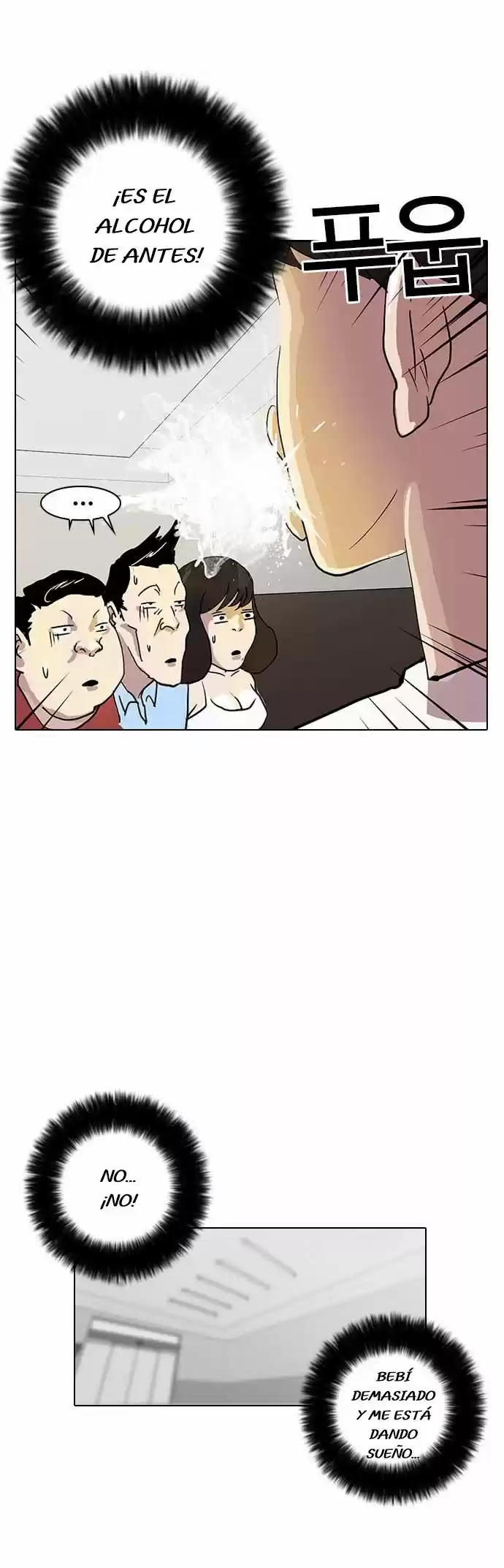 Lookism capítulo 13, página 38