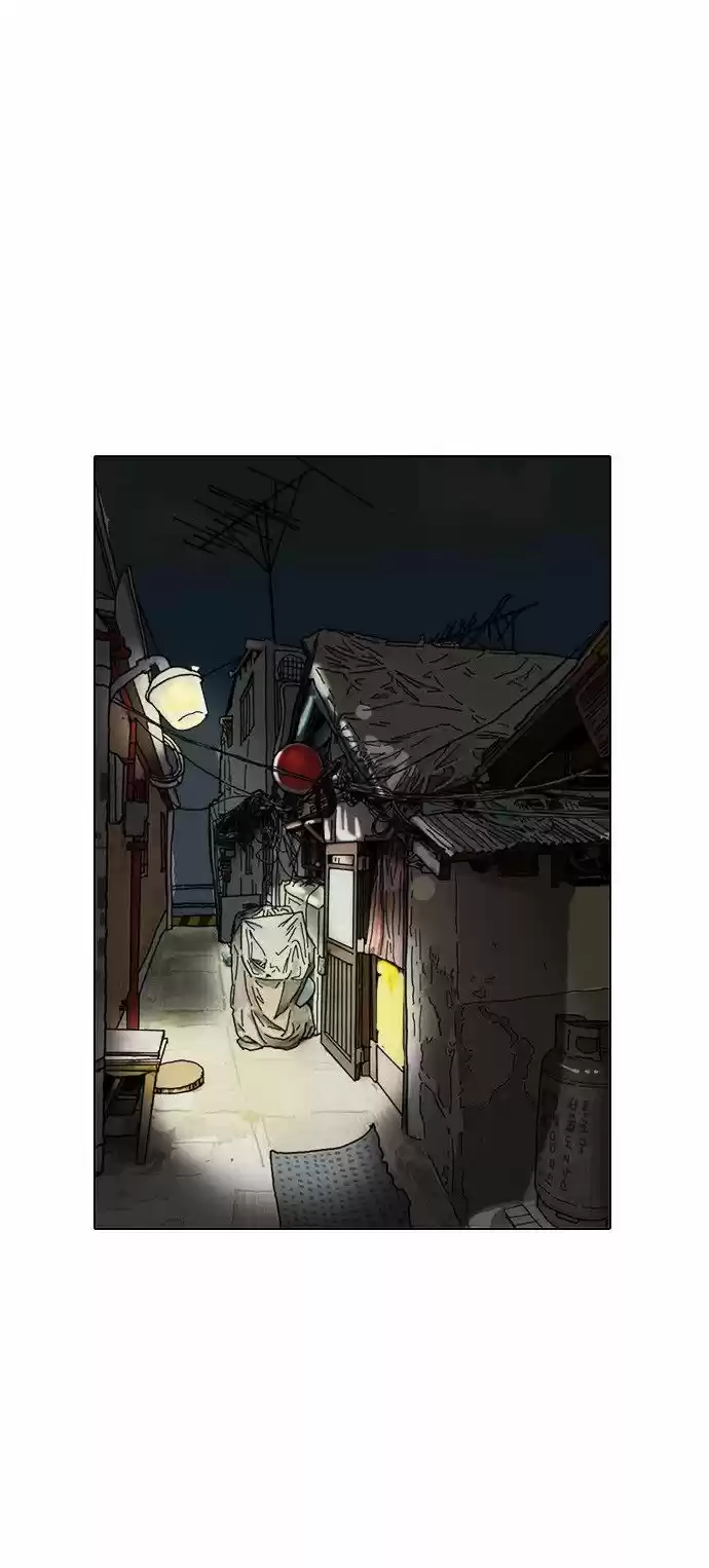 Lookism capítulo 13, página 40