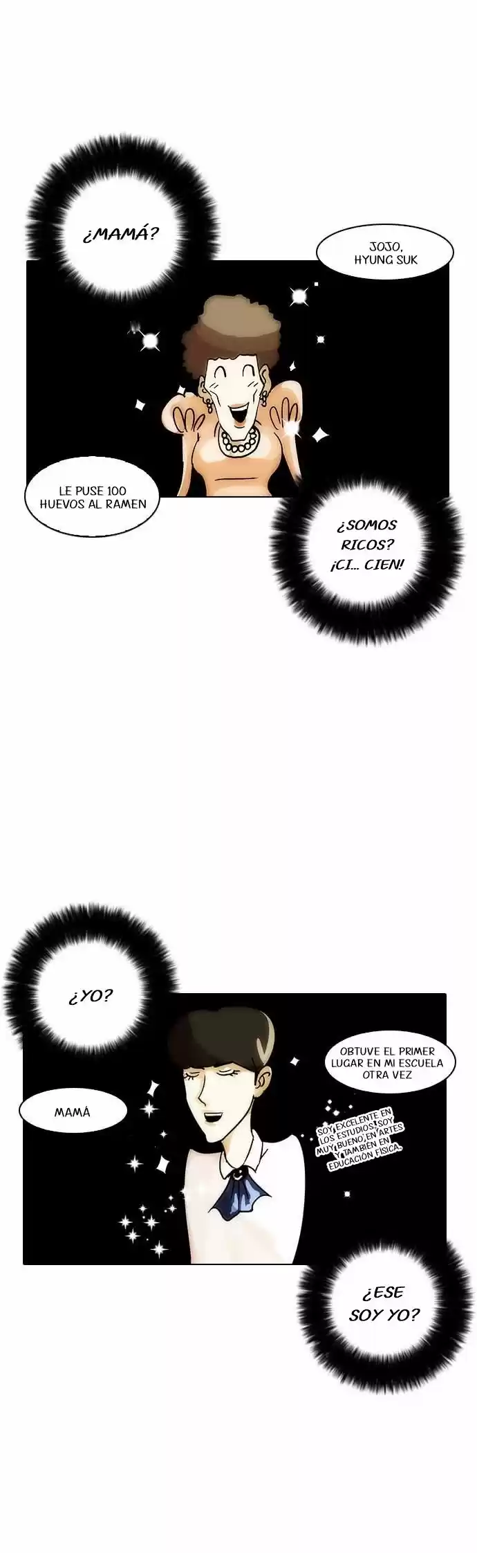 Lookism capítulo 13, página 48