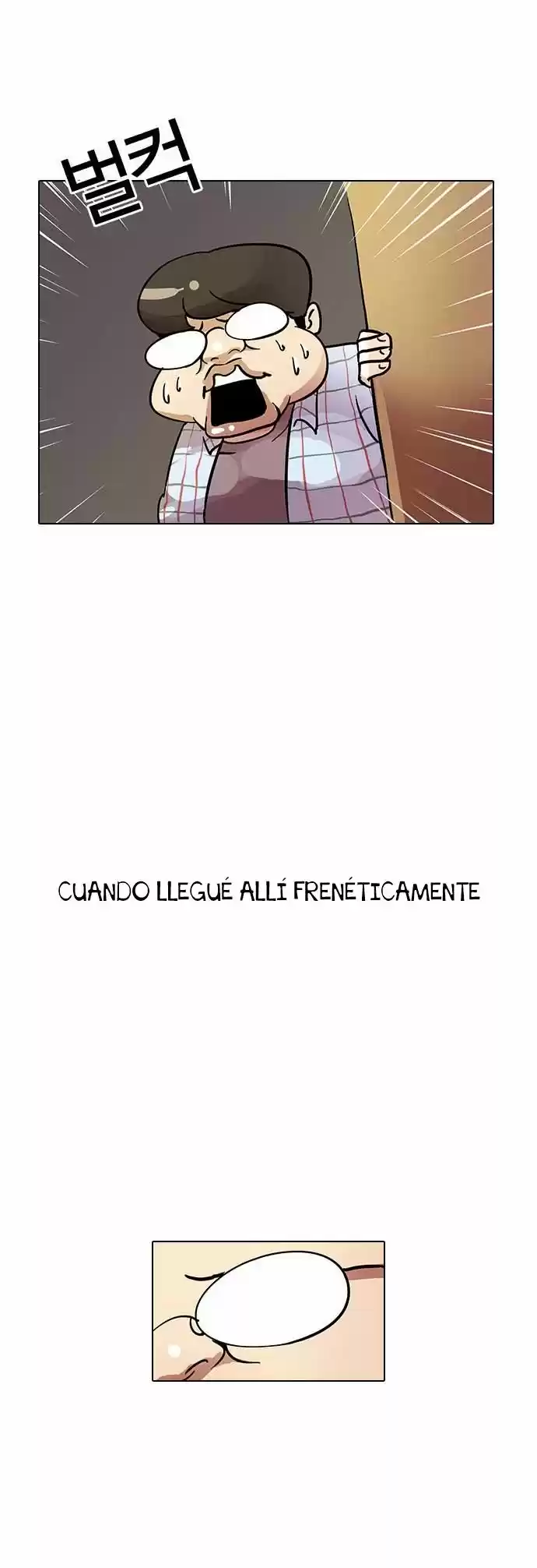 Lookism capítulo 13, página 59