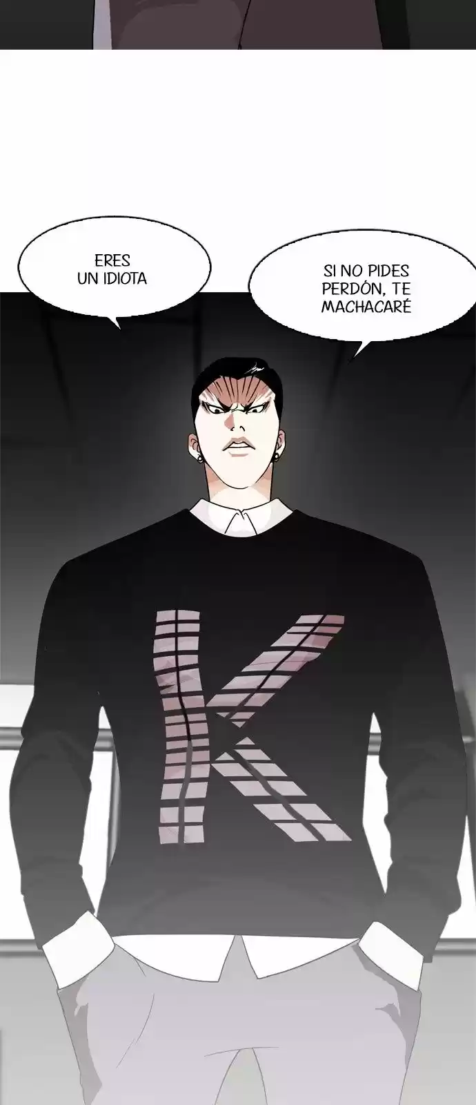 Lookism capítulo 130, página 15