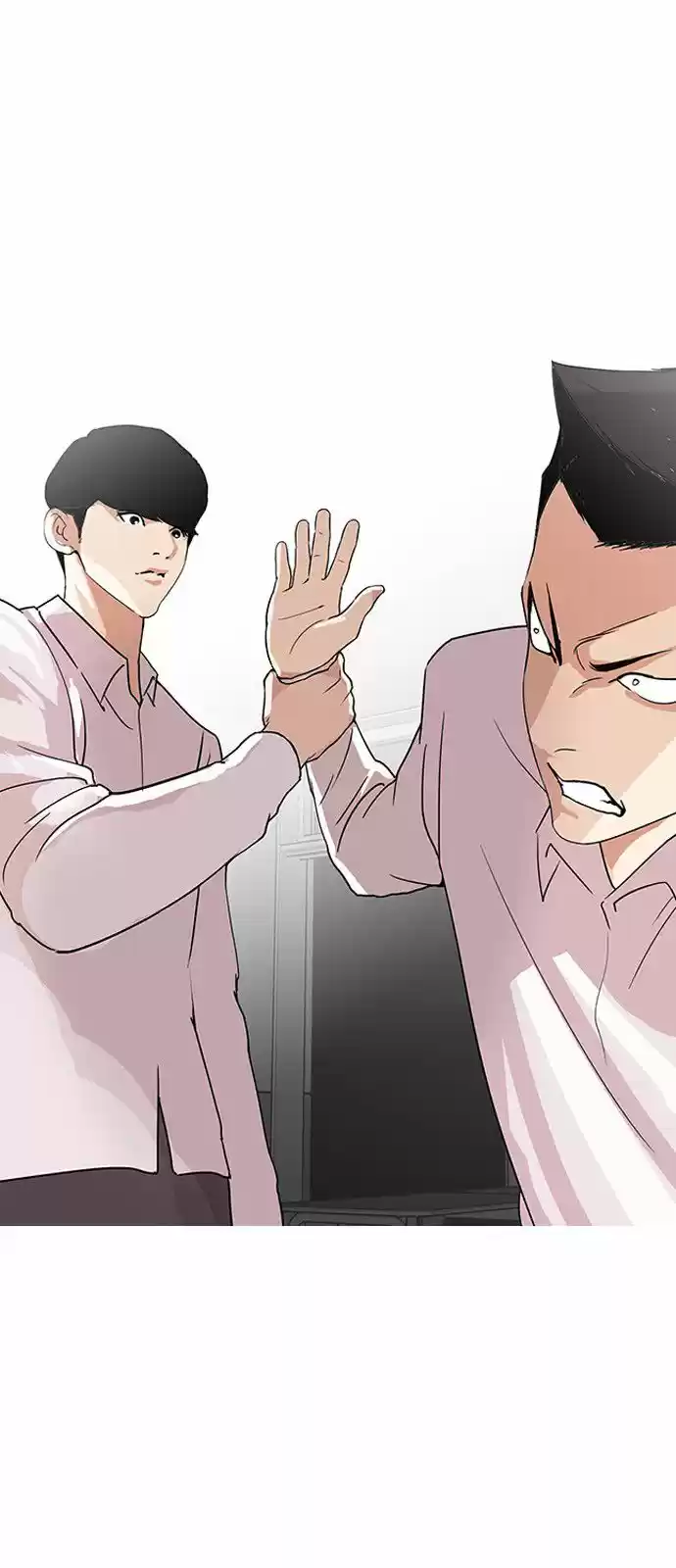Lookism capítulo 130, página 76