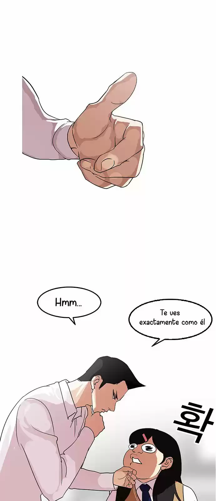 Lookism capítulo 131, página 3