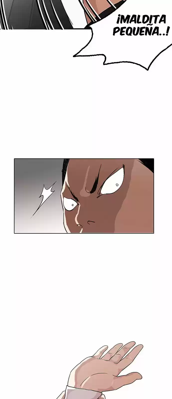 Lookism capítulo 131, página 7