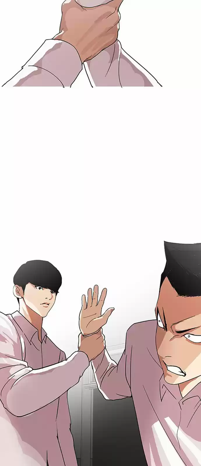 Lookism capítulo 131, página 8