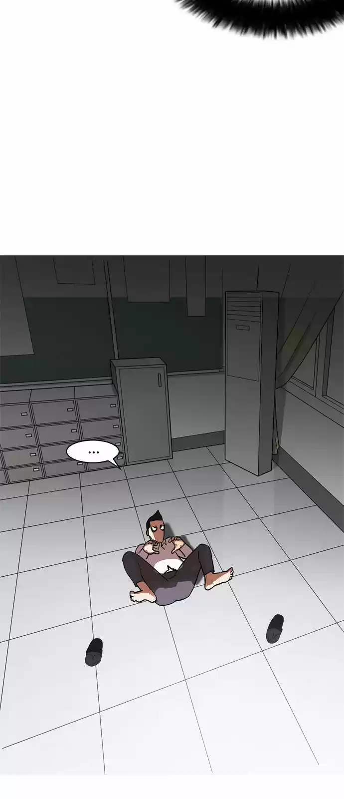 Lookism capítulo 131, página 41
