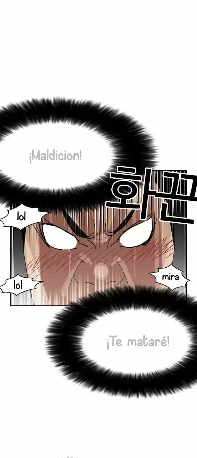 Lookism capítulo 131, página 42