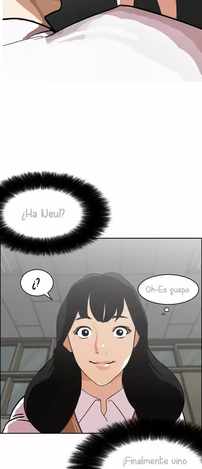 Lookism capítulo 131, página 45