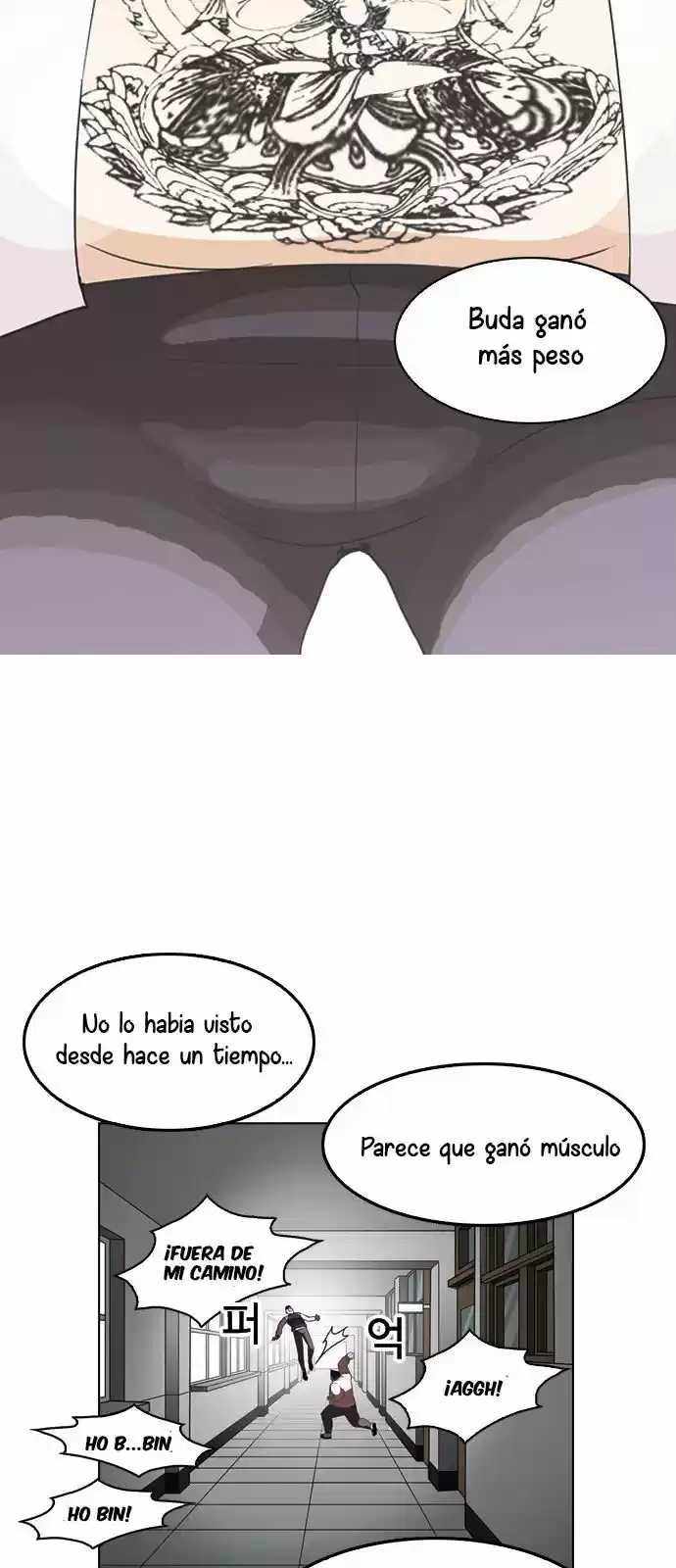 Lookism capítulo 131, página 66